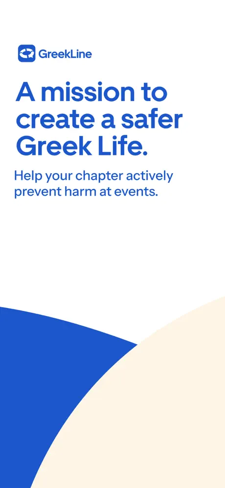 GreekLine screenshot 1
